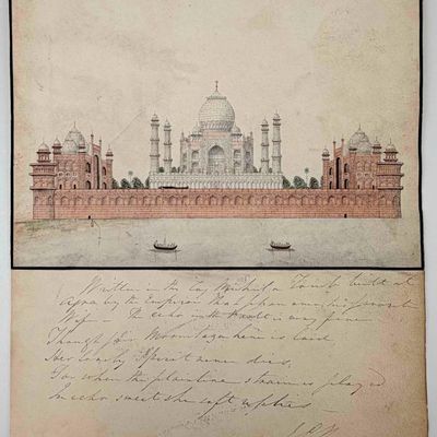 View Of The Taj Mahal, Indian Company School, 19th C. Ink And Watercolor On Paper