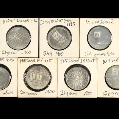 Sale Photo Thumbnail #170: Silver Israel Commemorative Coins