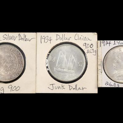 Sale Photo Thumbnail #165: 1914 Uncirculated Yuan China And Other Chinese Silver Coins