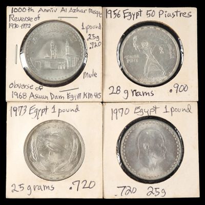 Sale Photo Thumbnail #164: Al Azhar Mosque One Pound Silver 1970 Egypt Error Coin And Others