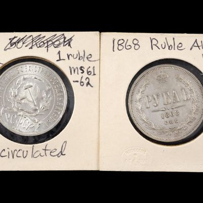 Sale Photo Thumbnail #166: Two Silver Russian Rubles 1868 And 1921