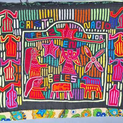 Sale Photo Thumbnail #142: Guna Mola Panel Nativity Scene