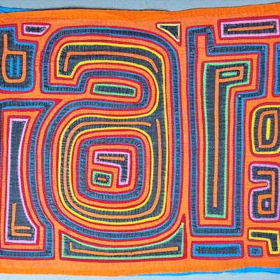 Sale Photo Thumbnail #144: Guna Mola Panel Abstract Geometric Labyrinth