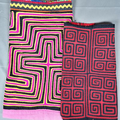 Sale Photo Thumbnail #201: Group of 2 Guna Mola Panels Geometric