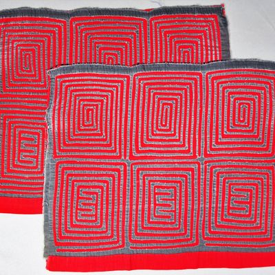 Sale Photo Thumbnail #214: Pair of Guna Mola Panels Concentric Square Labyrinth