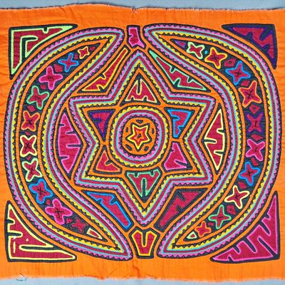 Sale Photo Thumbnail #89: Guna Mola Panel Mandala Star Pattern with Concentric Borders