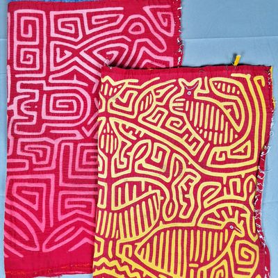 Sale Photo Thumbnail #206: Group of 2 Guna Mola Panels Animal Maze Motif