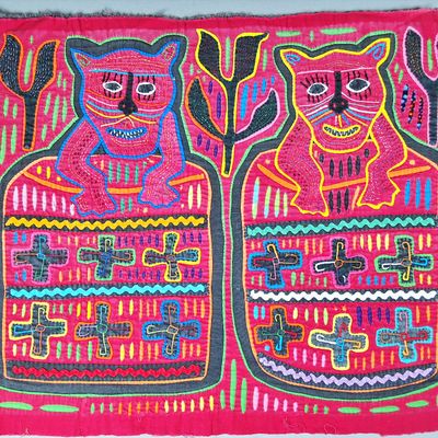 Sale Photo Thumbnail #42: Guna Mola Panel Paired Jaguars