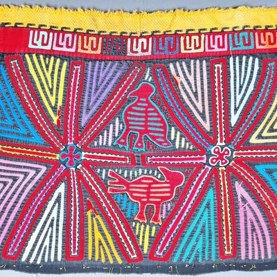 Sale Photo Thumbnail #84: Guna Mola Panel Eagles with Radiating Sun Rays