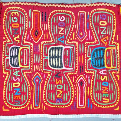 Sale Photo Thumbnail #172: Guna Mola Panel Three Stylized Propellers