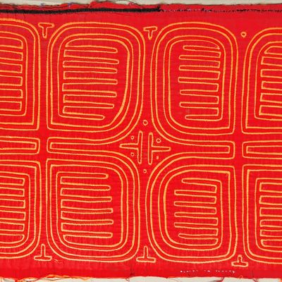 Sale Photo Thumbnail #85: Guna Mola Panel Geometric Maze Pattern