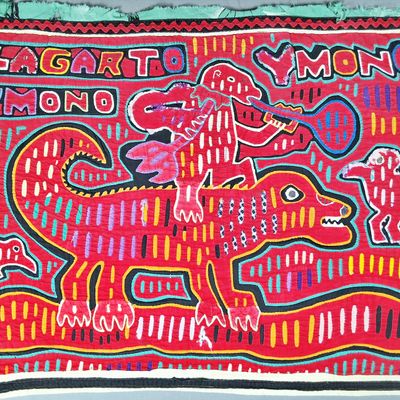 Sale Photo Thumbnail #139: Guna Mola Panel The Alligator and the Monkey