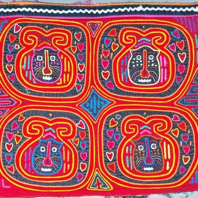 Sale Photo Thumbnail #49: Guna Mola Panel Four Jaguar Spirit Masks