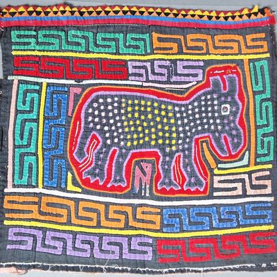 Sale Photo Thumbnail #149: Guna Mola Panel Spotted Tapir with Greek Key Border