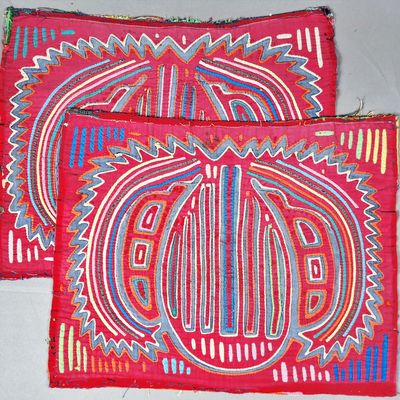 Sale Photo Thumbnail #91: Guna Mola Panel Solar Radiance with Zigzag Borders