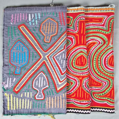 Sale Photo Thumbnail #228: Group of 3 Guna Mola Panels Mixed Abstract Designs