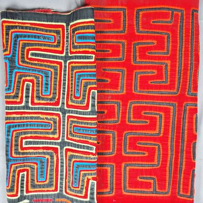 Sale Photo Thumbnail #212: Group of 2 Guna Mola Panels Labyrinth