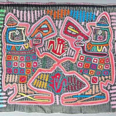 Sale Photo Thumbnail #43: Guna Mola Panel Paired Spirit Figures with Central Animal Form
