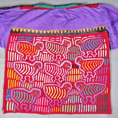 Sale Photo Thumbnail #29: Guna Mola Blouse Spirit Anmals