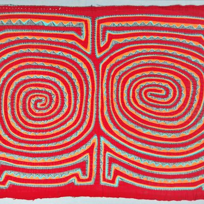 Sale Photo Thumbnail #175: Guna Mola Panel Double Spiral Design with Sawtooth Channels