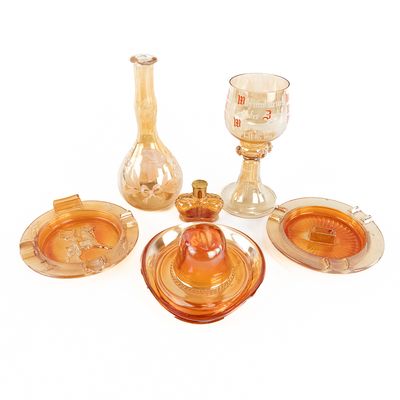 Sale Photo Thumbnail #91: Carnival Glass Ashtrays & Bottles: 6-Pc Lot