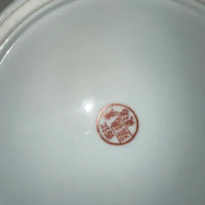 Sale Photo Thumbnail #48