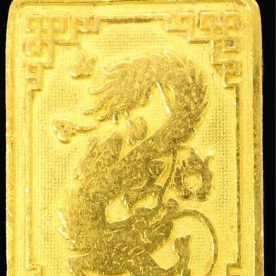 22K YELLOW GOLD LADIES CHINESE FU DRAGON PENDANT