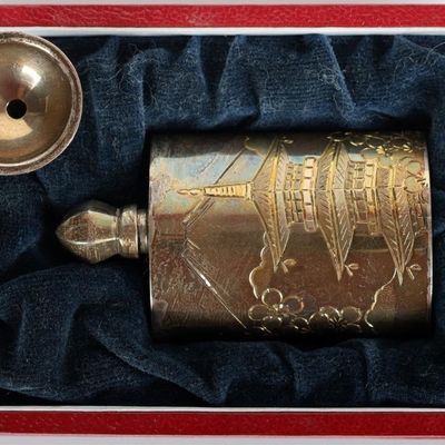 JAPANESE SILVER PERFUME/SCENT BOTTLE W/FUNNEL