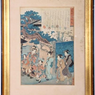 JAPANESE WOODBLOCK TOYOKUNI KUNISADA COURTESAN
