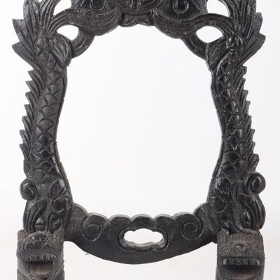 CHINESE CARVED WOOD FRAME WITH SUSPENSION
