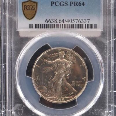 PR64 PCGS 1938 FINE SILVER HALF DOLLAR WALKING LIB