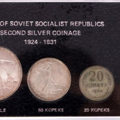 Sale Photo Thumbnail #359: SILVER UNION OF SOVIET SOCIALIST REPUBLICS COINAGE
