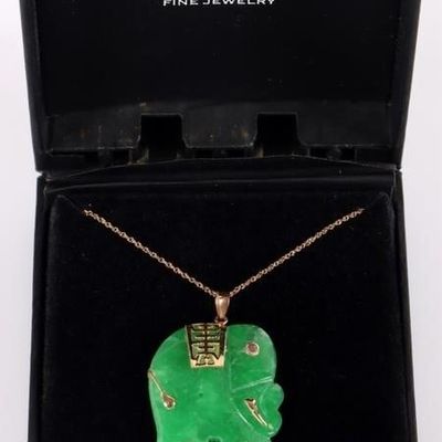 Sale Photo Thumbnail #190: 14K YELLOW GOLD LADIES NECKLACE W/ JADE ELEPHANT