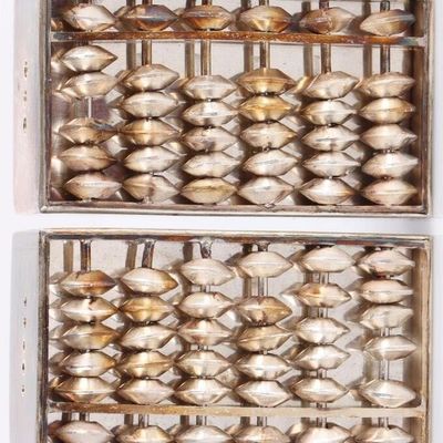 Sale Photo Thumbnail #140: ANTIQUE STERLING SILVER ABACUS SALT/PEPPER SHAKERS