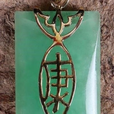 Sale Photo Thumbnail #261: 14K YELLOW GOLD GREEN JADE CHINESE PENDANT