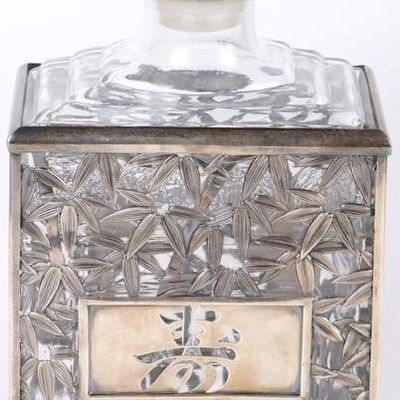 Sale Photo Thumbnail #137: JAPANESE 950 SILVER WHISKY DECANTER