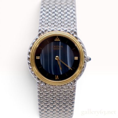 Credor Seiko 5A70-0260 Stainless Steel and 18kt Gold Quartz Wristwatch