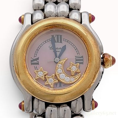 Chopard Happy Sport Moon and Stars 18K Yellow Gold/Stainless Ladies Wristwatch with box