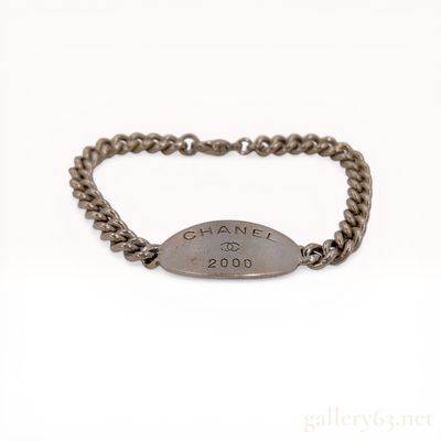 Chanel Curb Link ID Bracelet, Spring 2000