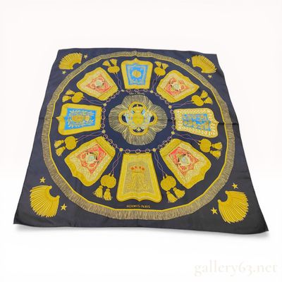 Hermes Poste et Cavalerie Silk Twill Scarf