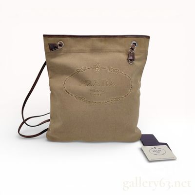 Prada Logo Jacquard Messenger Bag, Canvas and Leather, Khaki