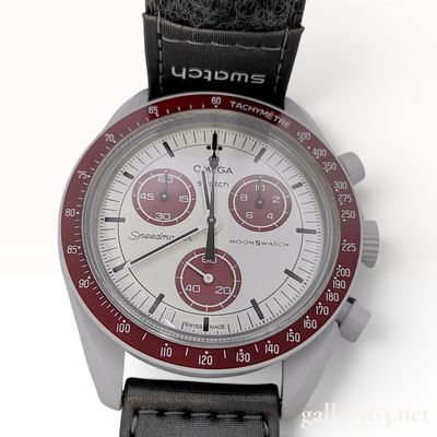 Omega x Swatch Speedmaster MoonSwatch Mission to Pluto Reference S033M101