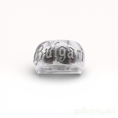 Bvlgari Save the Children Sterling Silver Ring, size 5