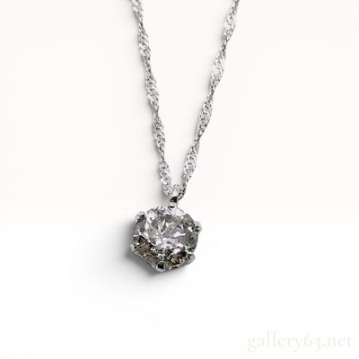 Platinum and 0.40 Carat Diamond Solitaire Pendant Necklace