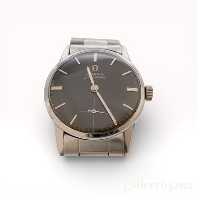 Omega Seamaster Stainless Steel Manual Wind Wristwatch