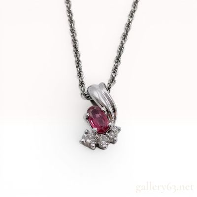 Platinum Necklace with Ruby and Diamond Pendant