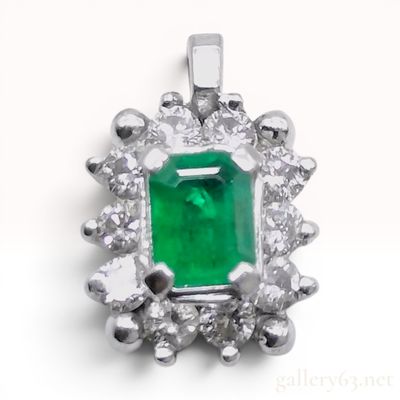 Platinum Emerald and Diamond Cluster Pendant