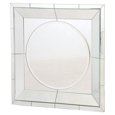 MODERN SEGMENTED VENETIAN STYLE MIRROR.