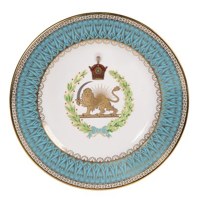 Sale Photo Thumbnail #205: Spode Iranian Commemorative Plate