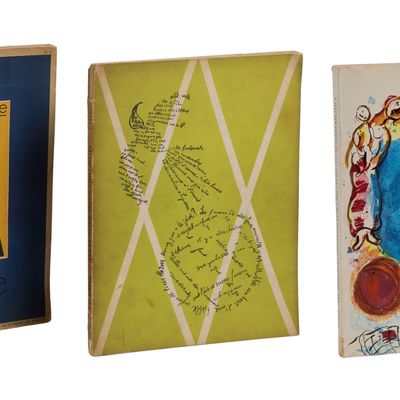 Sale Photo Thumbnail #125: French Art Revue 'XXe Siecle' Assortment